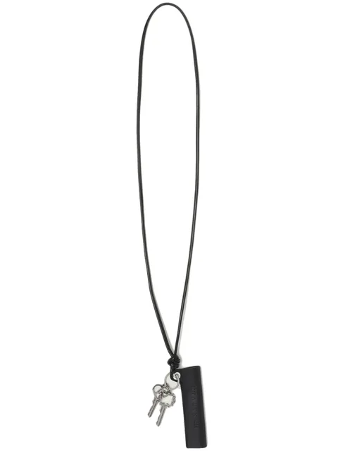 logo-lettering leather keyring