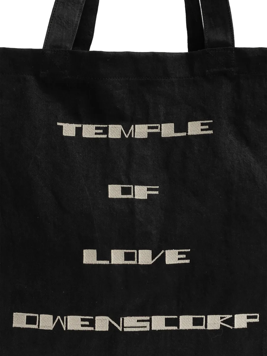 сумка-тоут Shopper 10