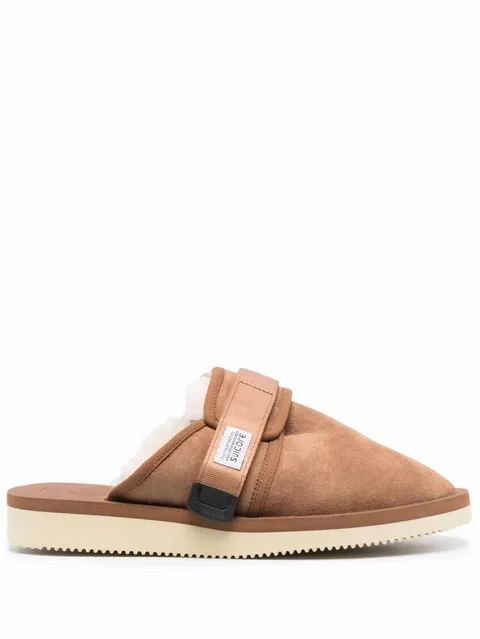 fur lining slippers