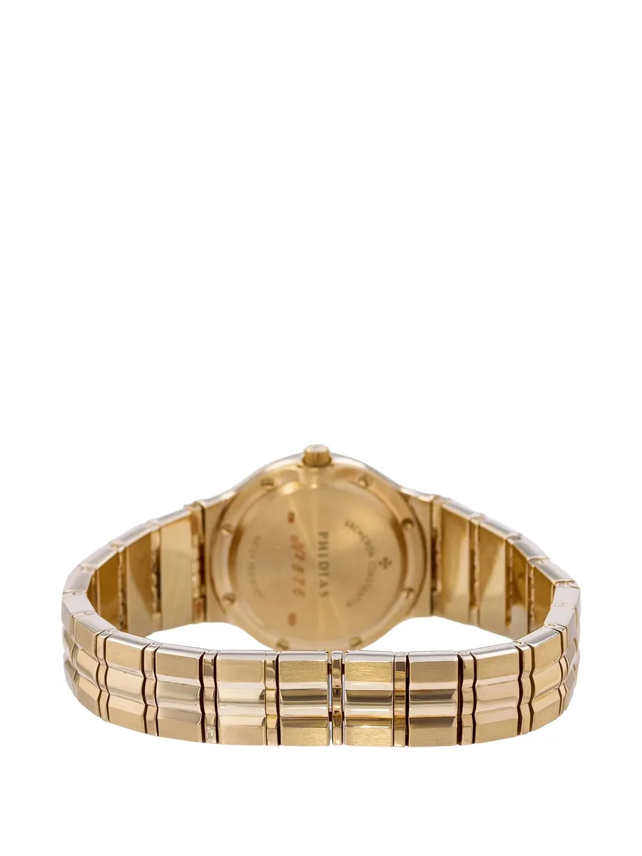 1995 diamond 24mm watch 10