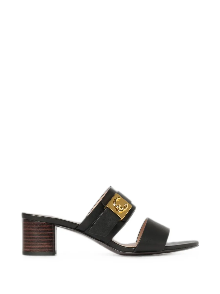 C-Me Lock leather sandals 2