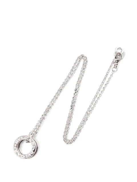 2010s B-zero1 necklace