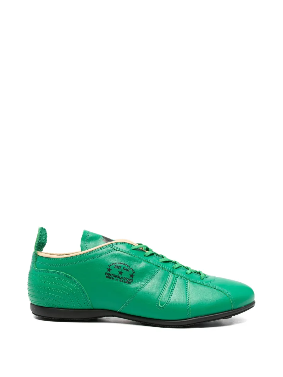 кеды Supper Leggera Star 1