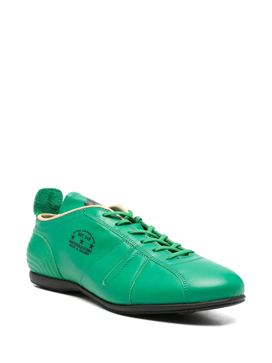 кеды Supper Leggera Star 4