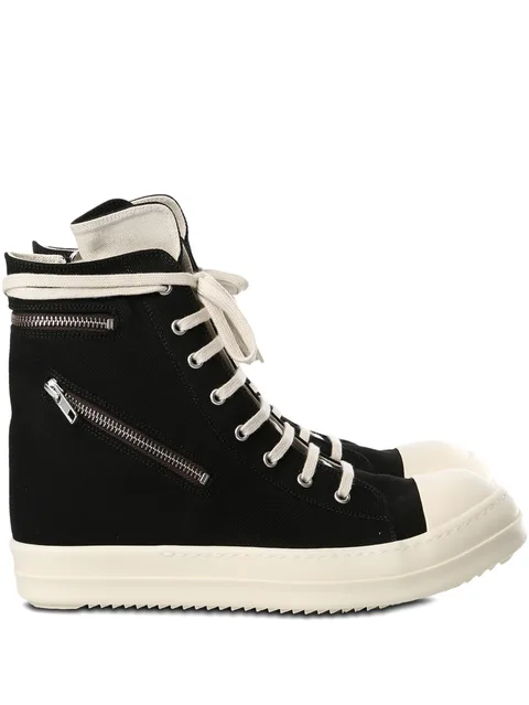 lace-up zip sneakers