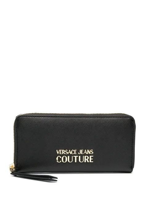 logo-plaque faux-leather wallet