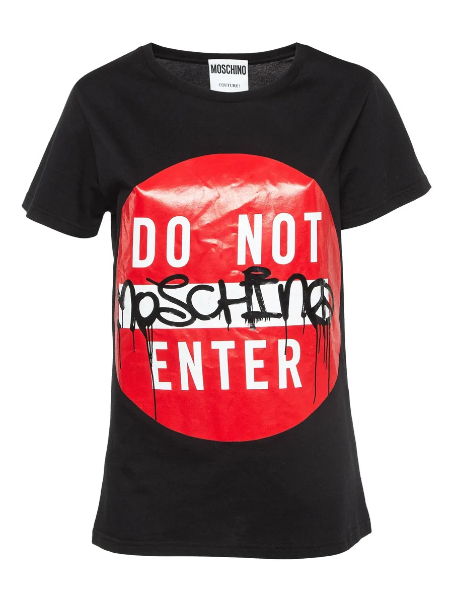 Do Not Enter T-shirt 1
