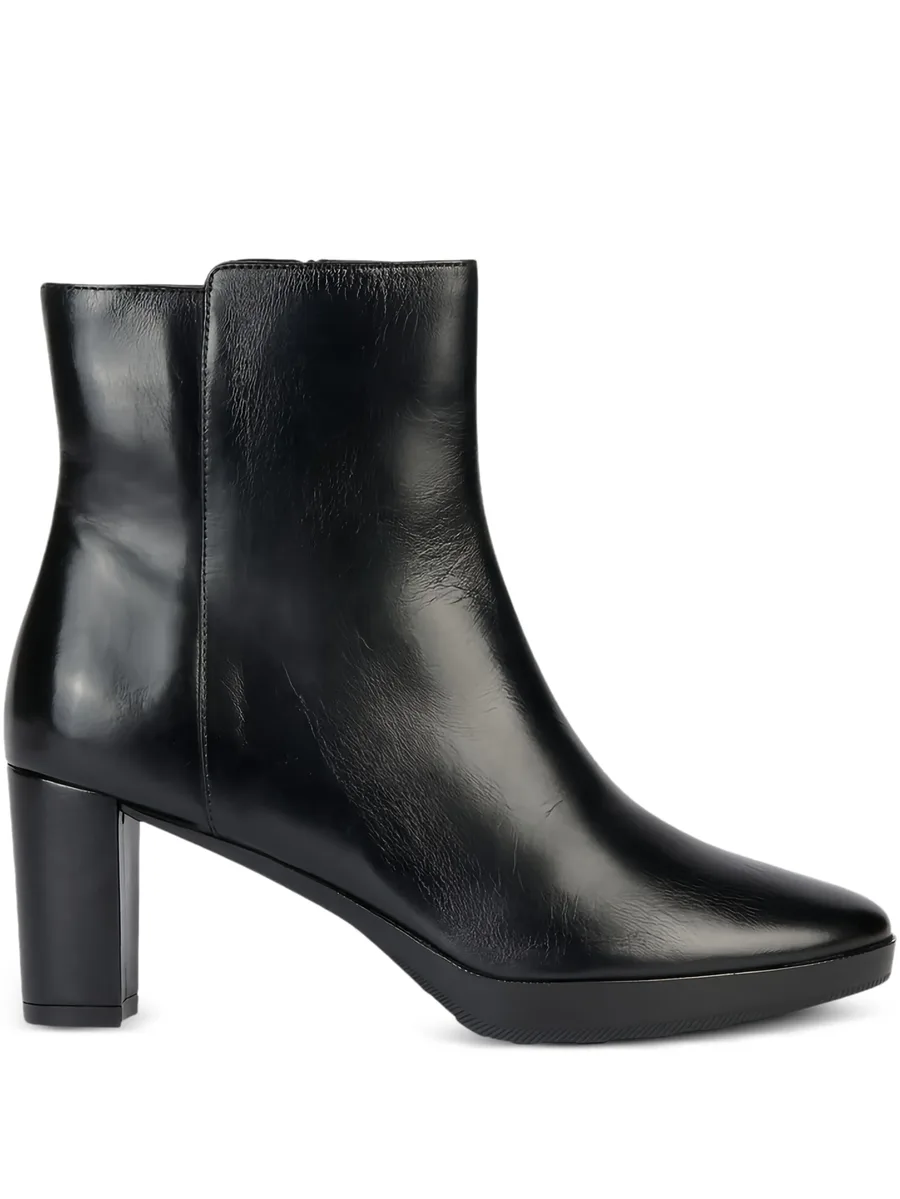 60mm Walk Pleasure zip-detail block-heel boots 1
