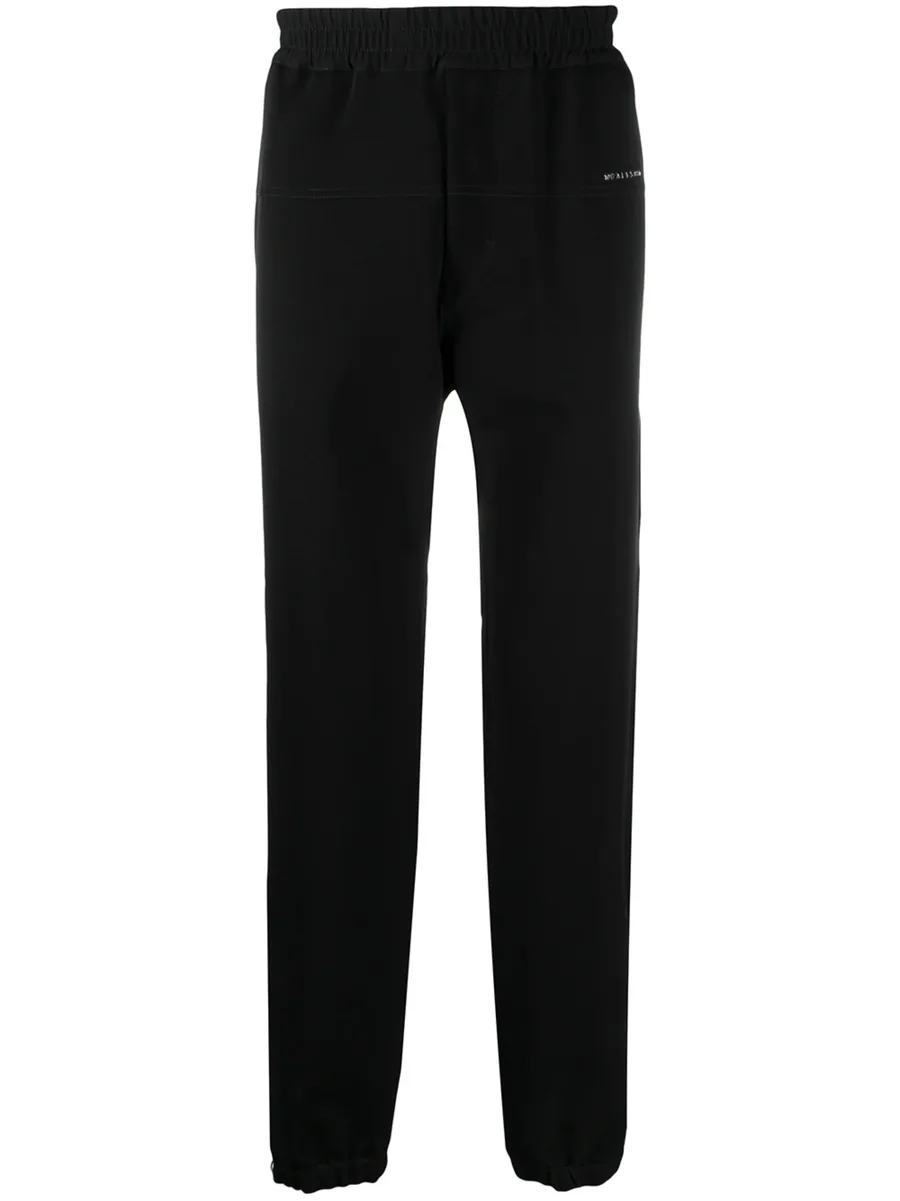 stripe panel trackpants 1