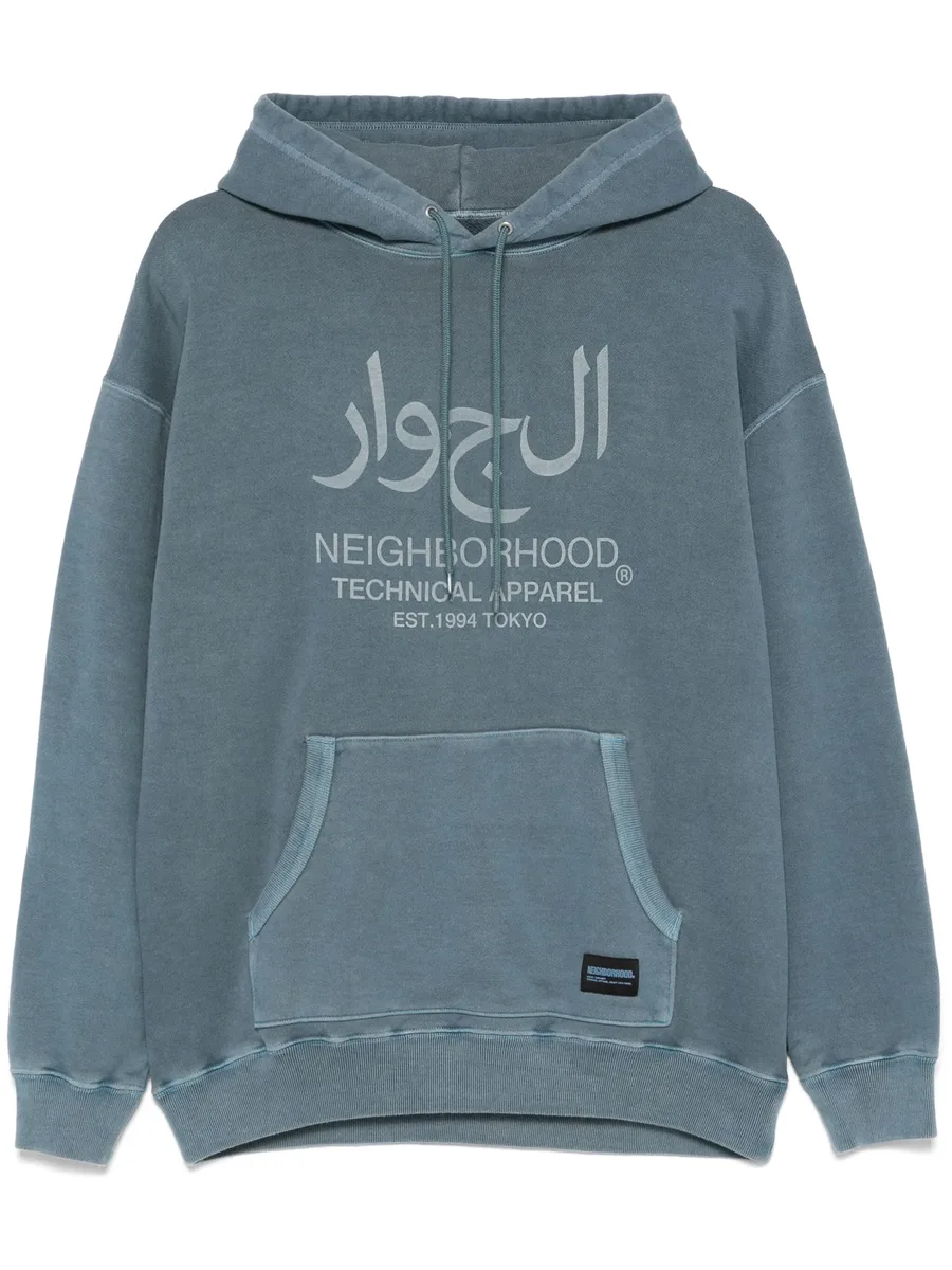 logo-print hoodie 1