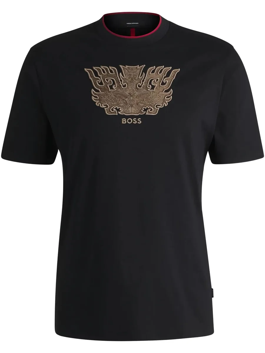 logo-embroidered T-shirt 1