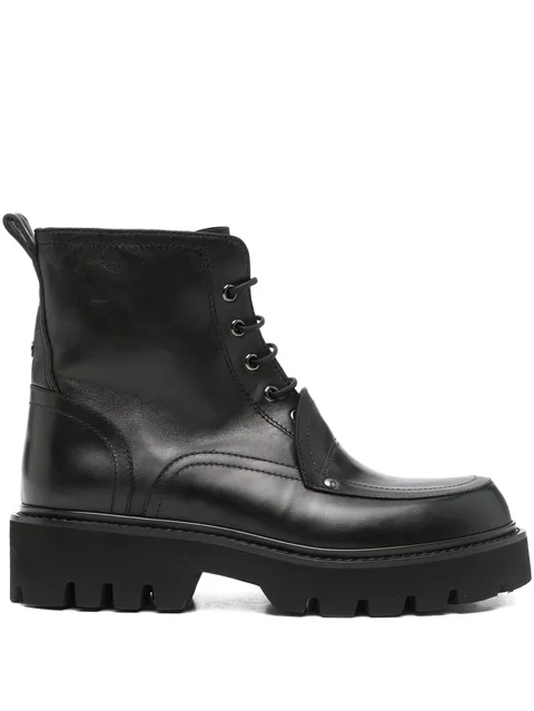 45mm lace-up ankle boots