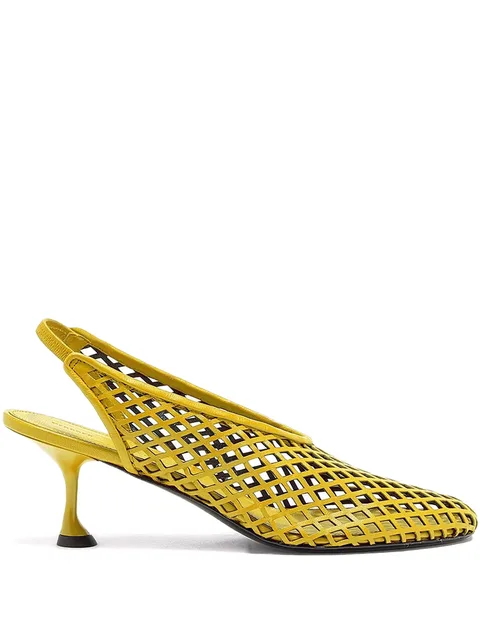 Tee perforated slingback pumps