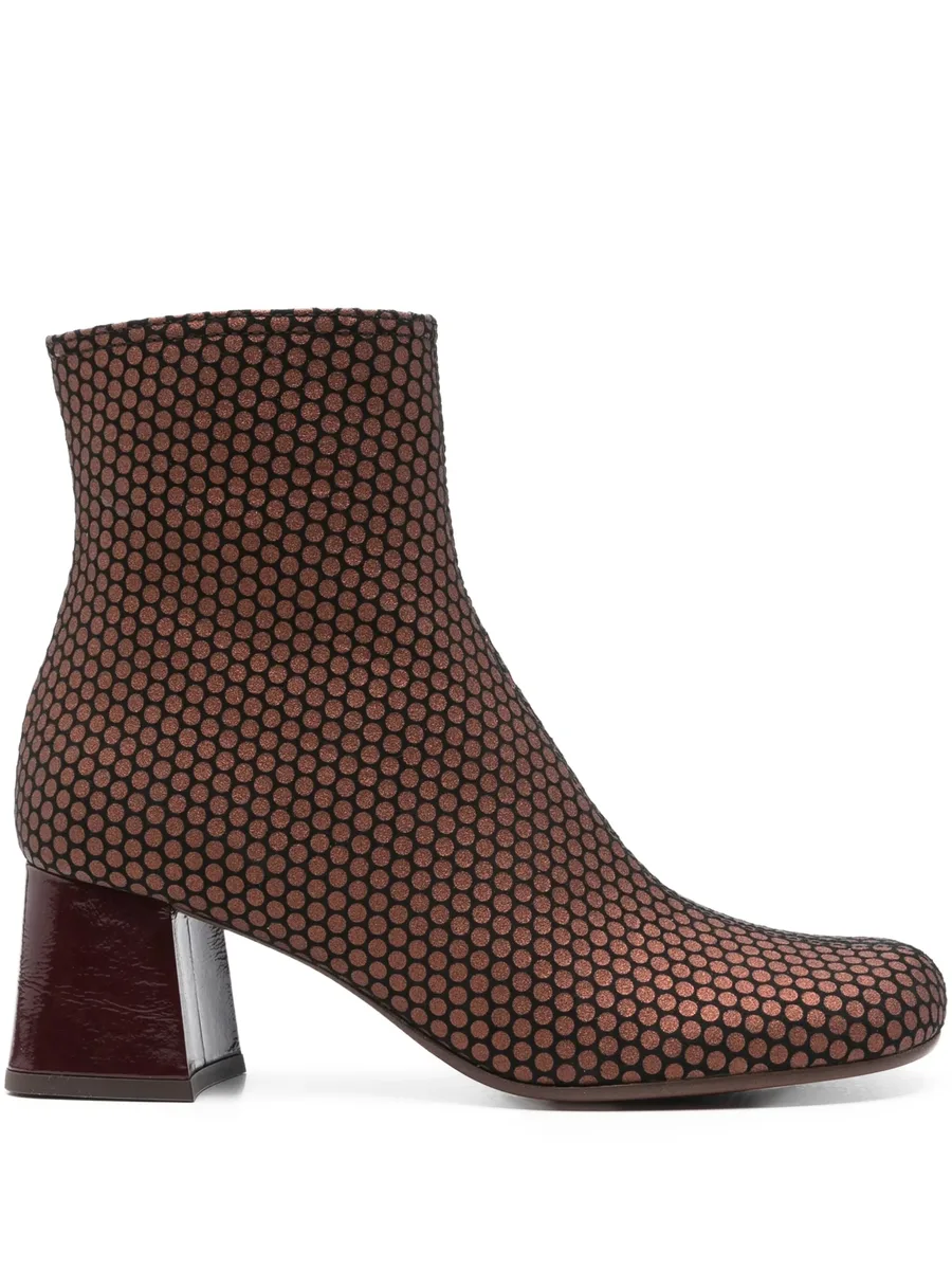 60mm perforated leather block-heel boots 1