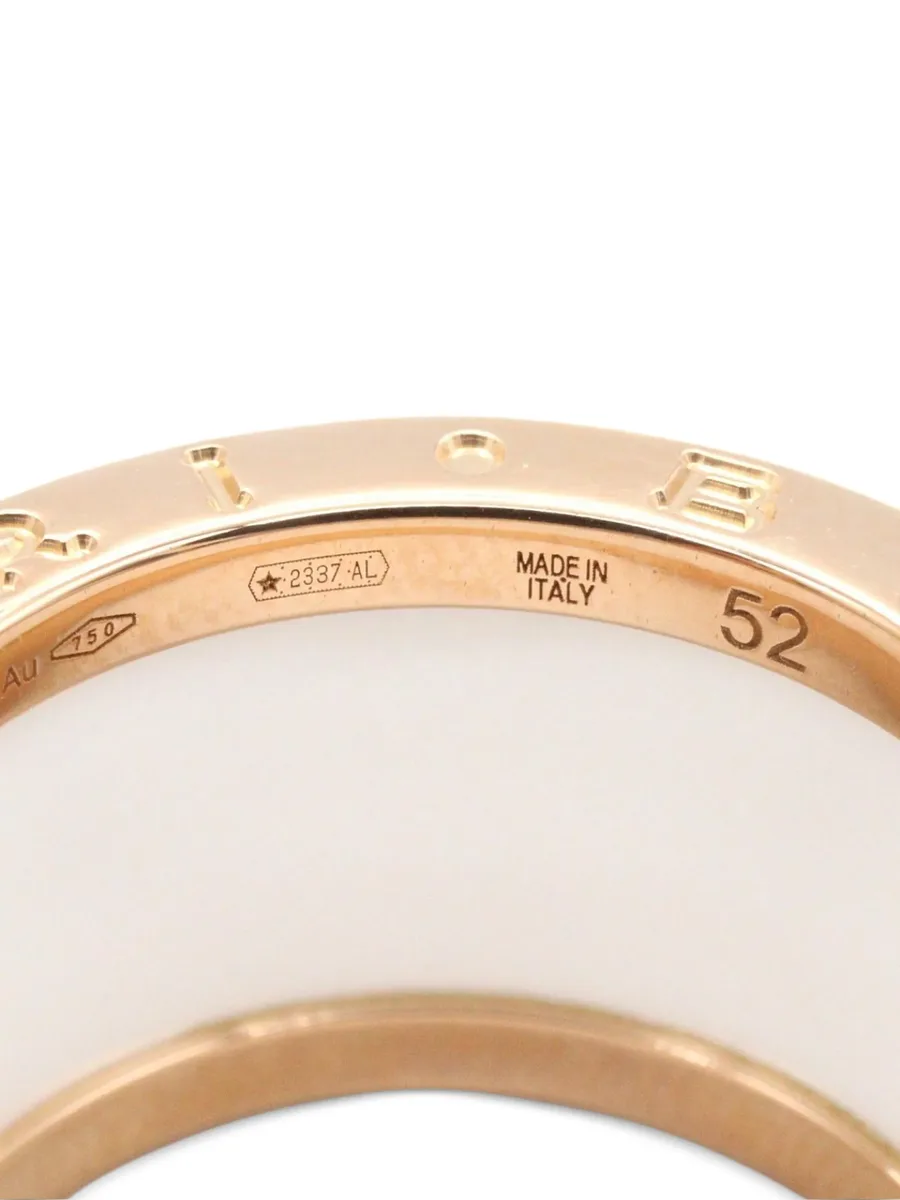 2010s B-zero1 engraved-logo ring 8