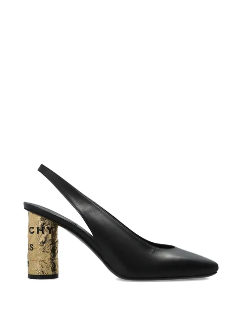 square-toe block-heel pumps