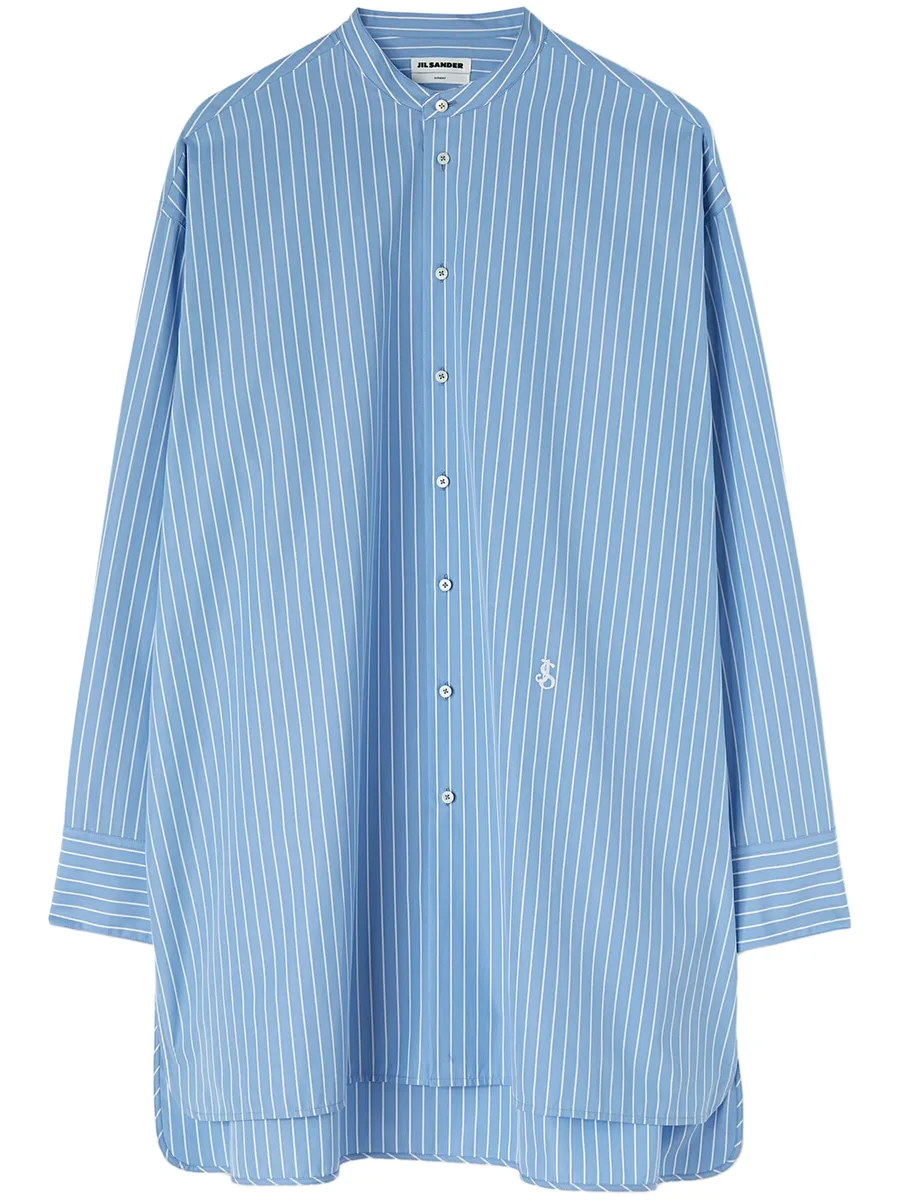 рубашка Sunday в полоску 2