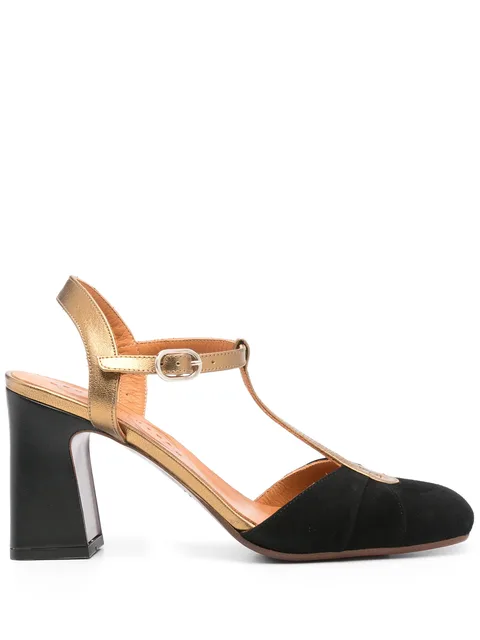 75mm Obaga pumps
