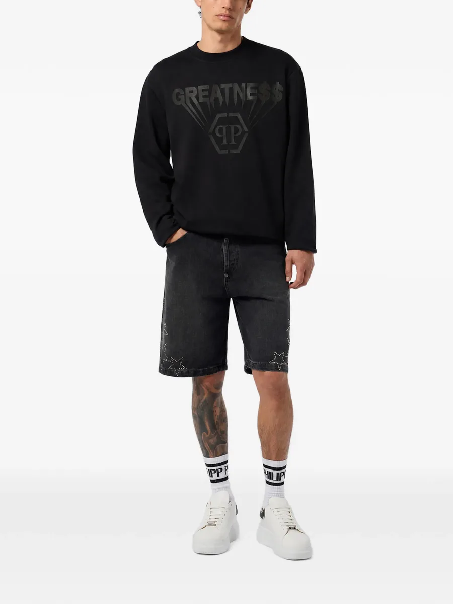 printed fleece round-neck sweatshirt Greatness 1