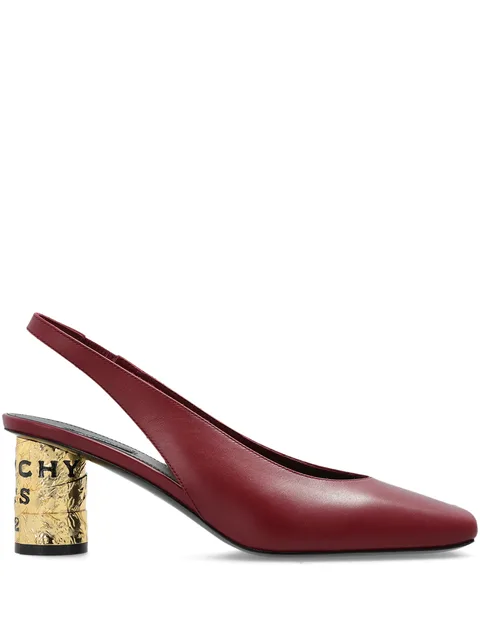 square-toe slingback pumps
